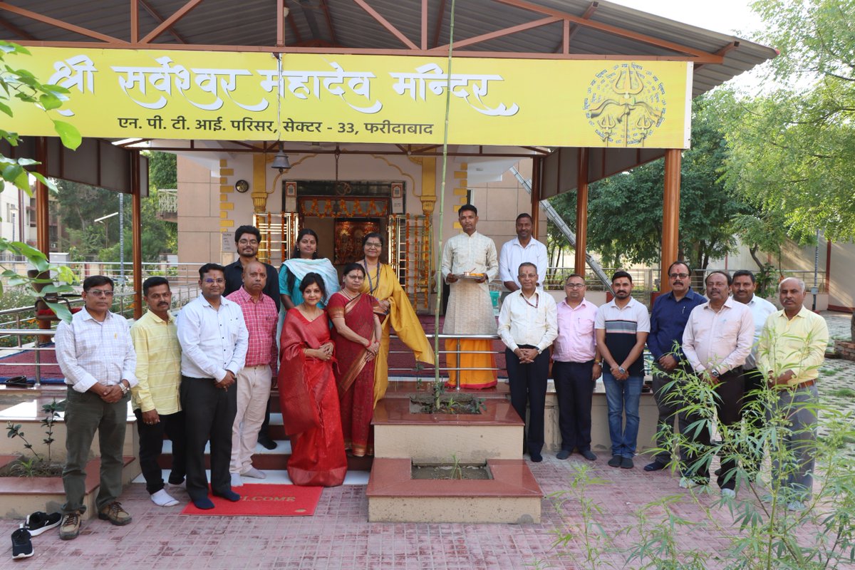 National Power Training Institute (NPTI) tweet media