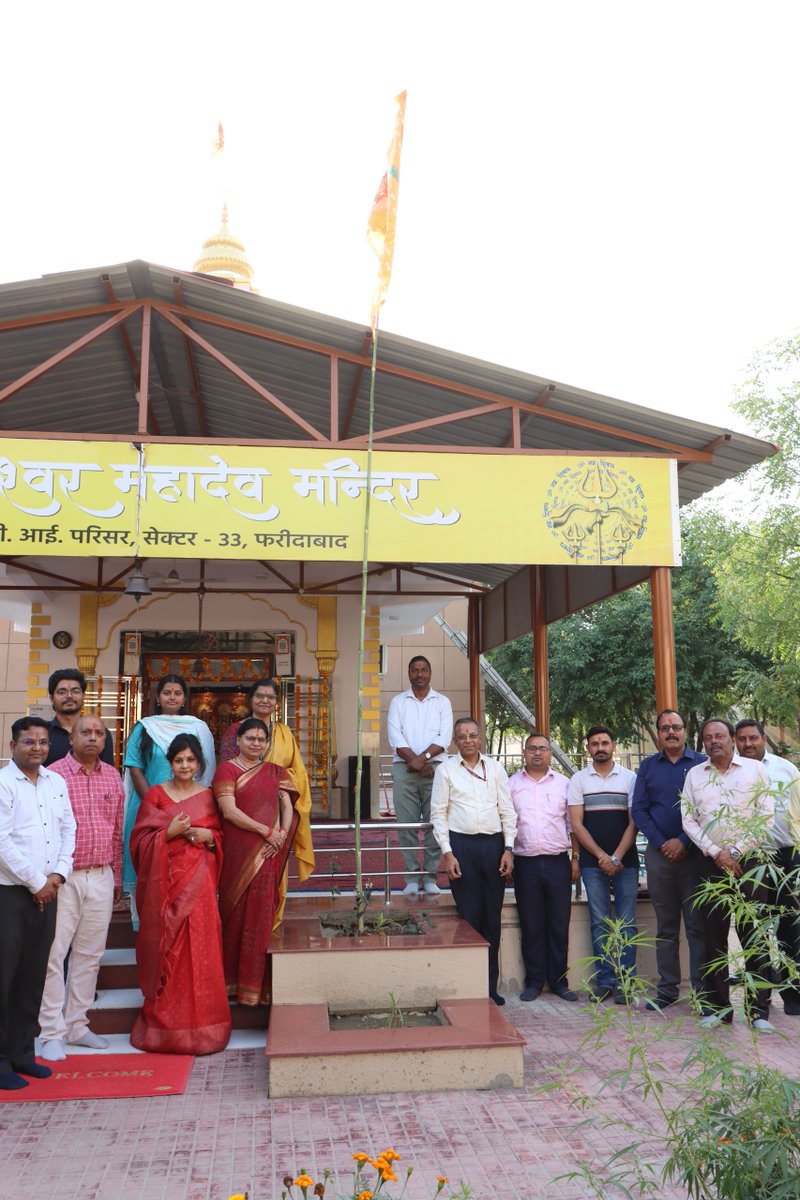 National Power Training Institute (NPTI) tweet media