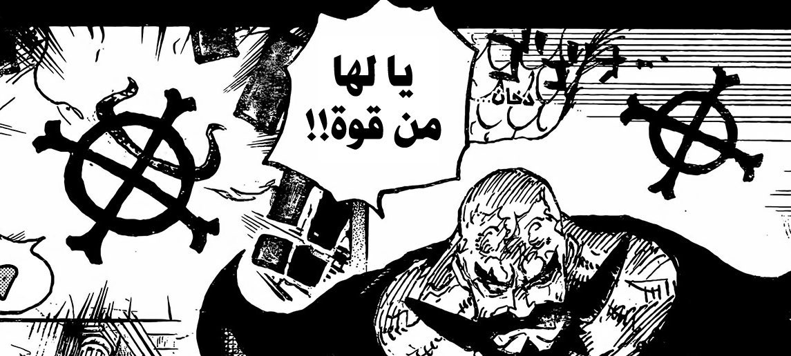 ABDULAZIZ 🇸🇦♪ tweet media