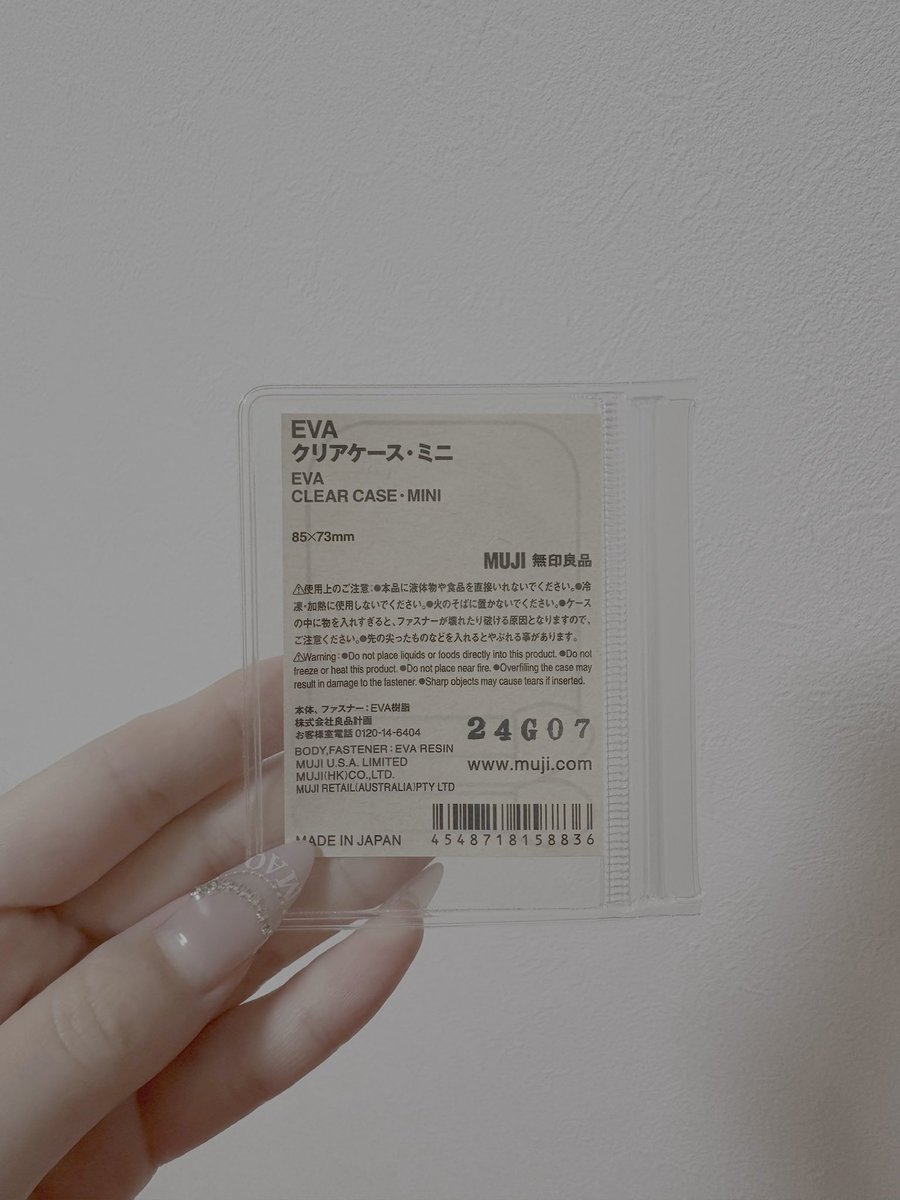 あのん tweet media