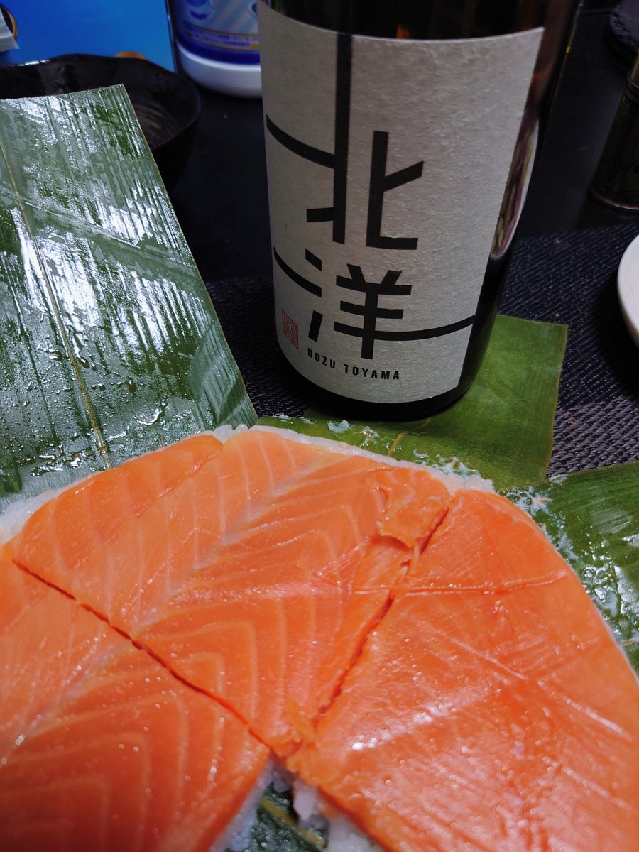 𝑟𝑒:𝑅𝑆 tweet media