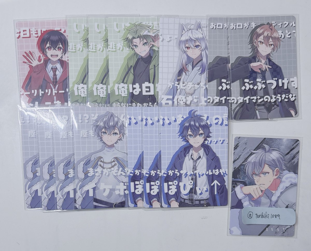 まる@取引垢 tweet media