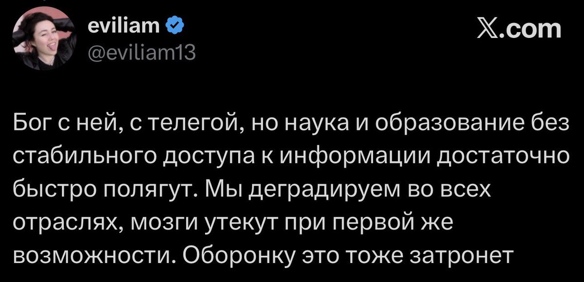 Sol Invictus tweet media