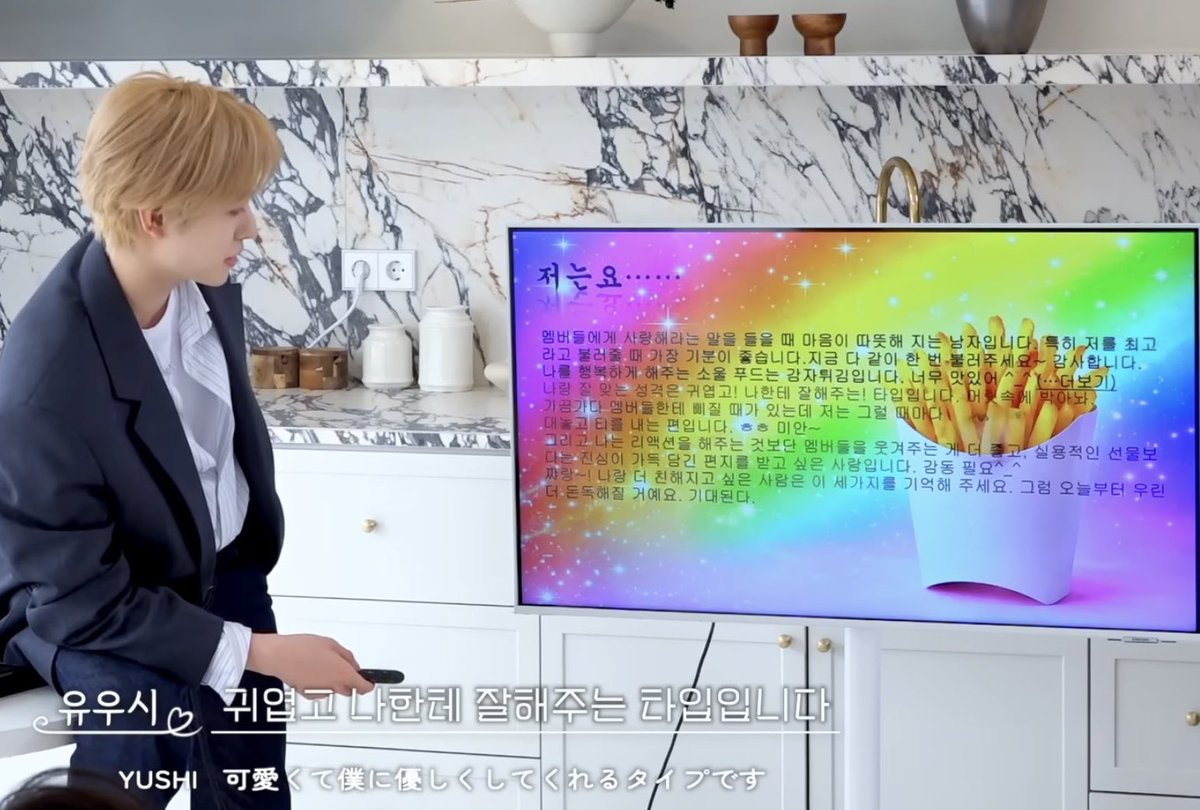 유우시 명언봇 tweet media