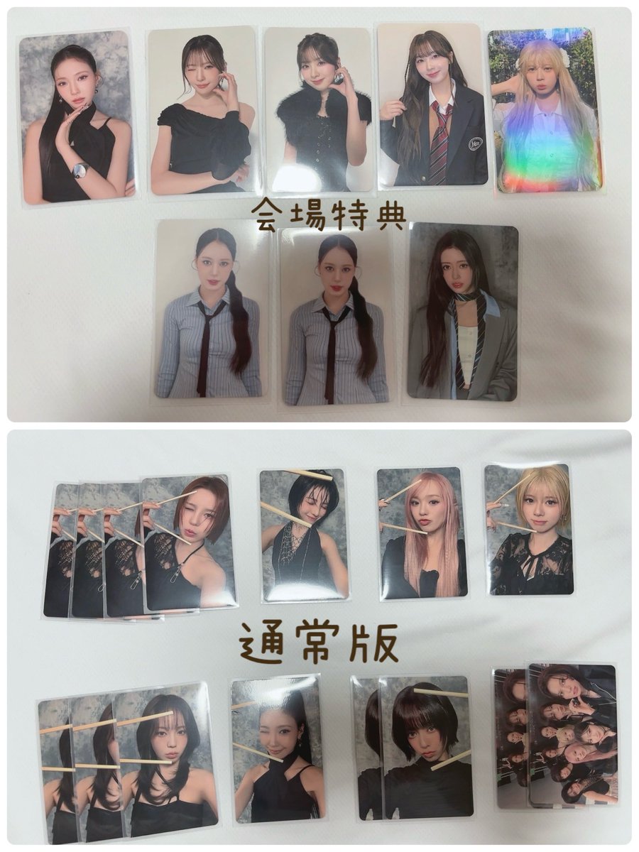 ねむいzzz@取引垢（固ツイ必読） tweet media