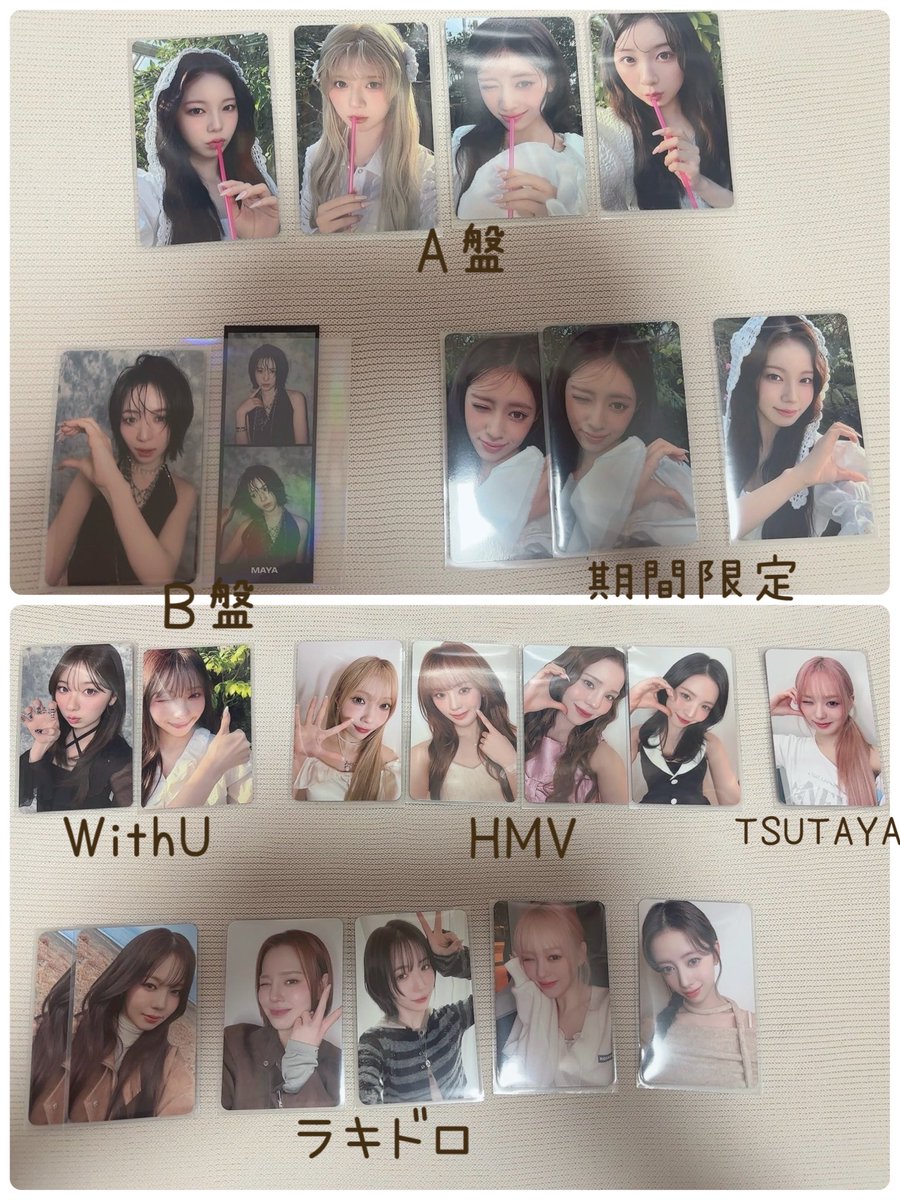 ねむいzzz@取引垢（固ツイ必読） tweet media