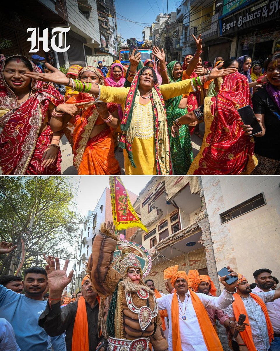 Hindustan Times tweet media