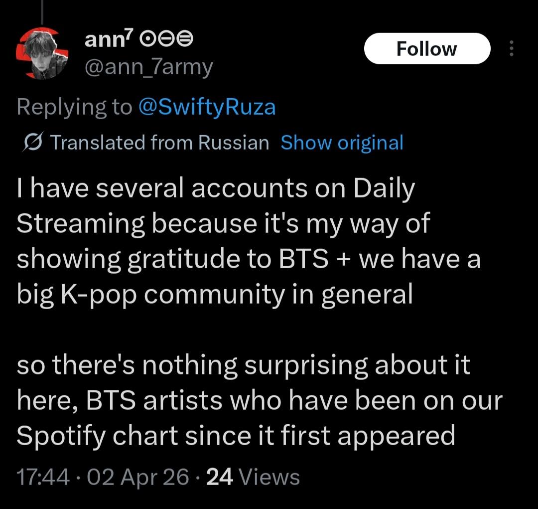 Folk ⸆⸉ Swift Charts tweet media