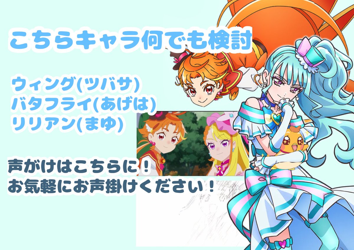 紫奈濡さくら tweet media