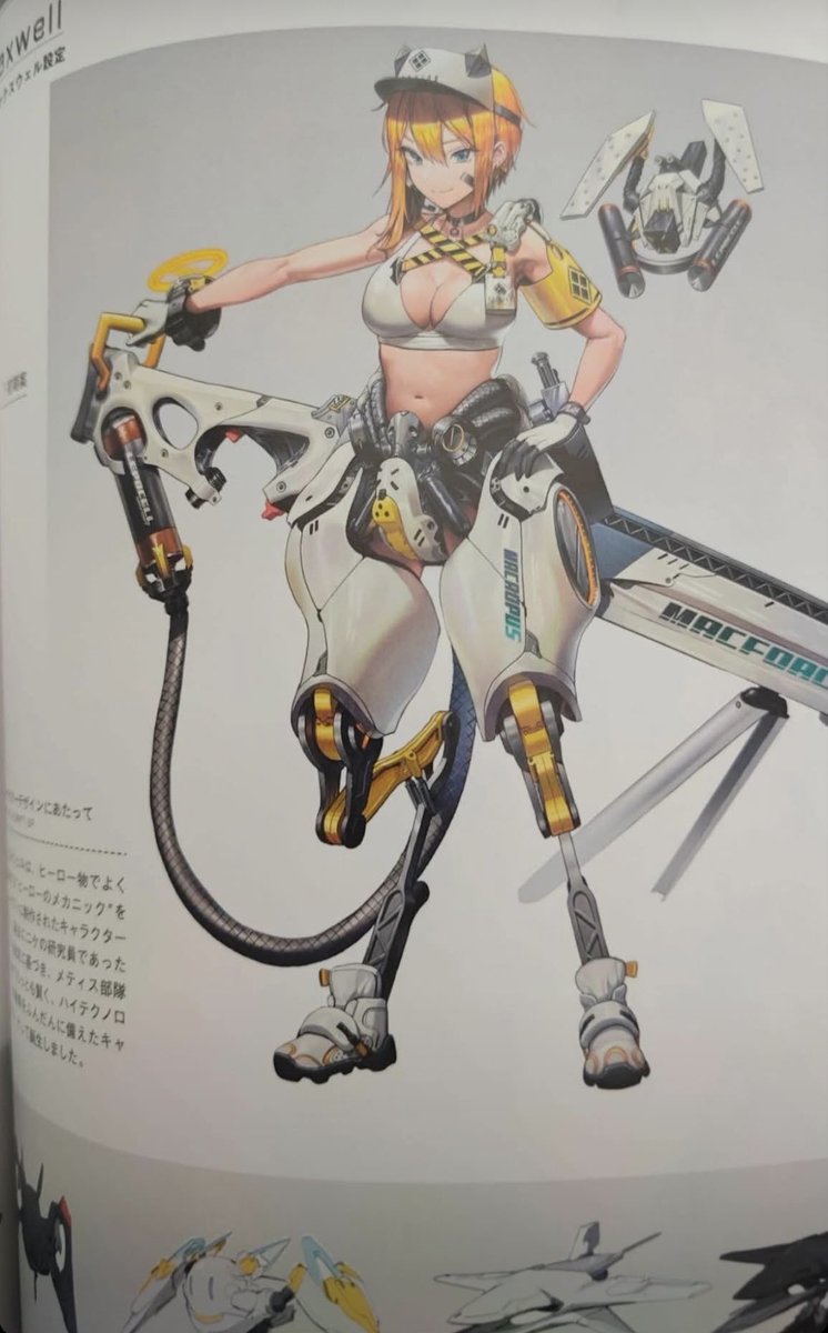 Nikke - Commander’s Meme Database tweet media