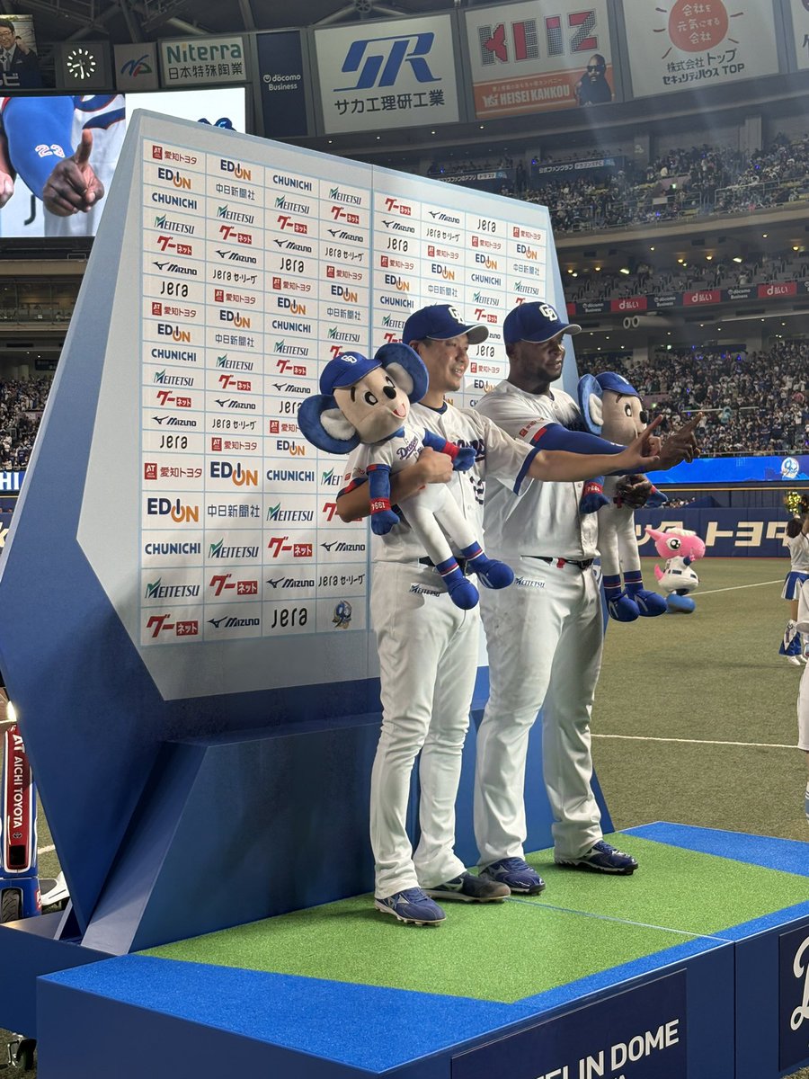 「ガッツナイター」TOKAI RADIO tweet media