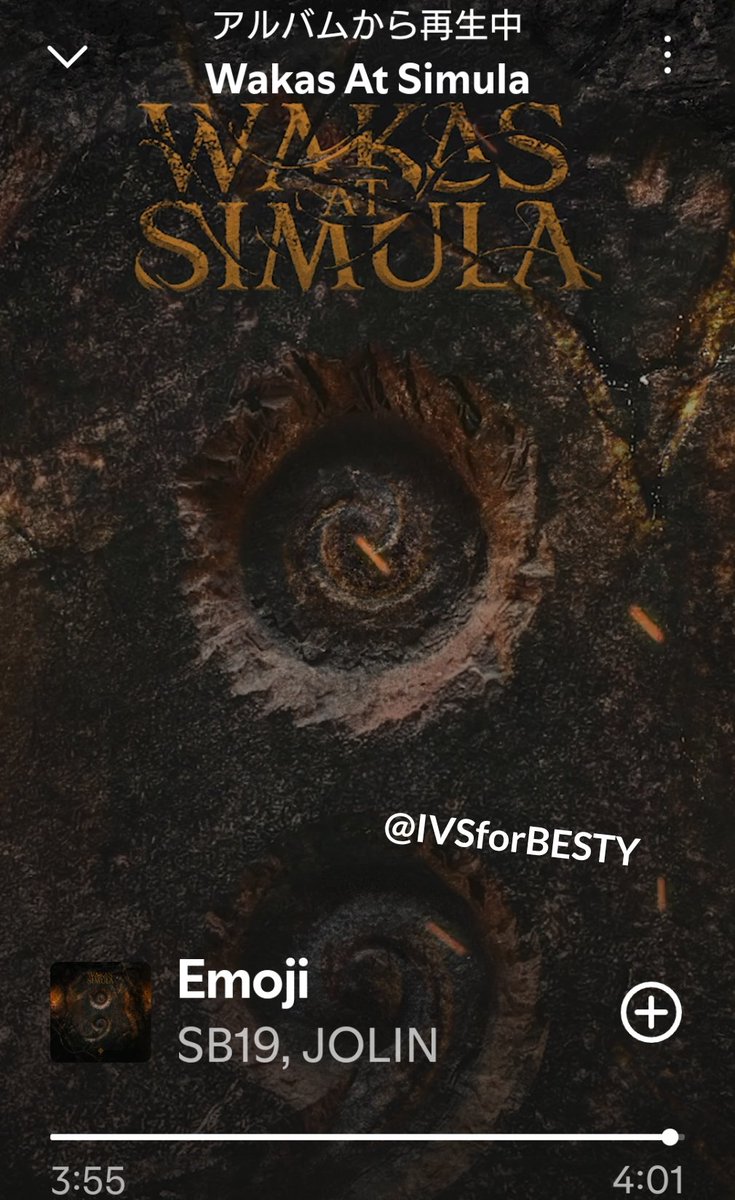 Int'l Vote Support for BESTY tweet media