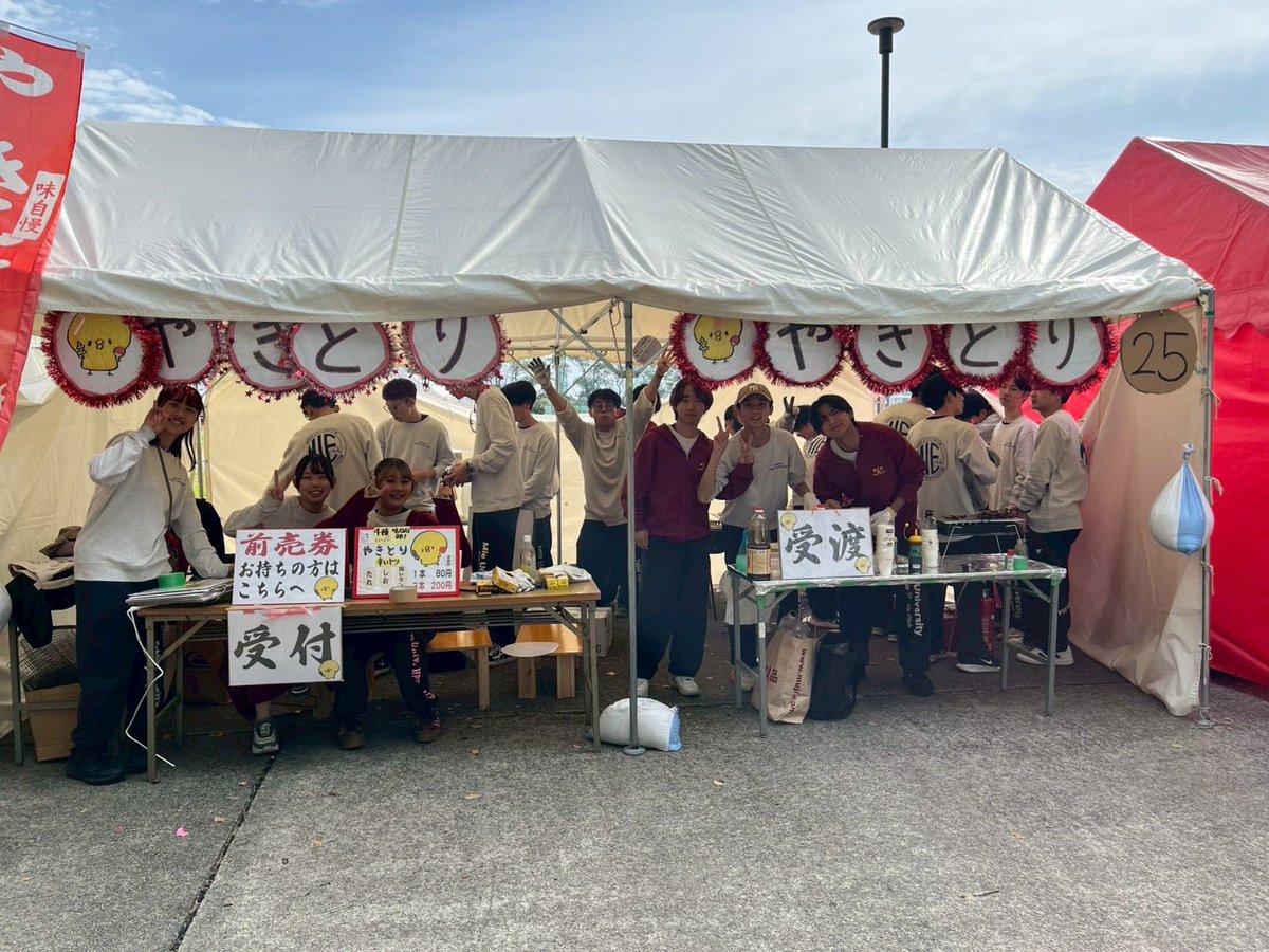 MieuTTC's tweet photo. 三重大学に合格された新大学1年生の皆さん
合格おめでとうございます🌸
全学卓球部は和気あいあいと部活動を行っています🏓行事も多く、それぞれのスタイルで参加できる自由な部活動です！
見学・体験のお問い合わせお待ちしております😌

 #春から三重大  #三重大学  #三重大 https://t.co/IeH8XnssKl