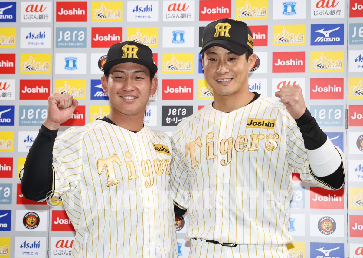 プロ野球】2026年4月2日 阪神xDeNA 今日のヒーロー #伊原陵人 #木浪