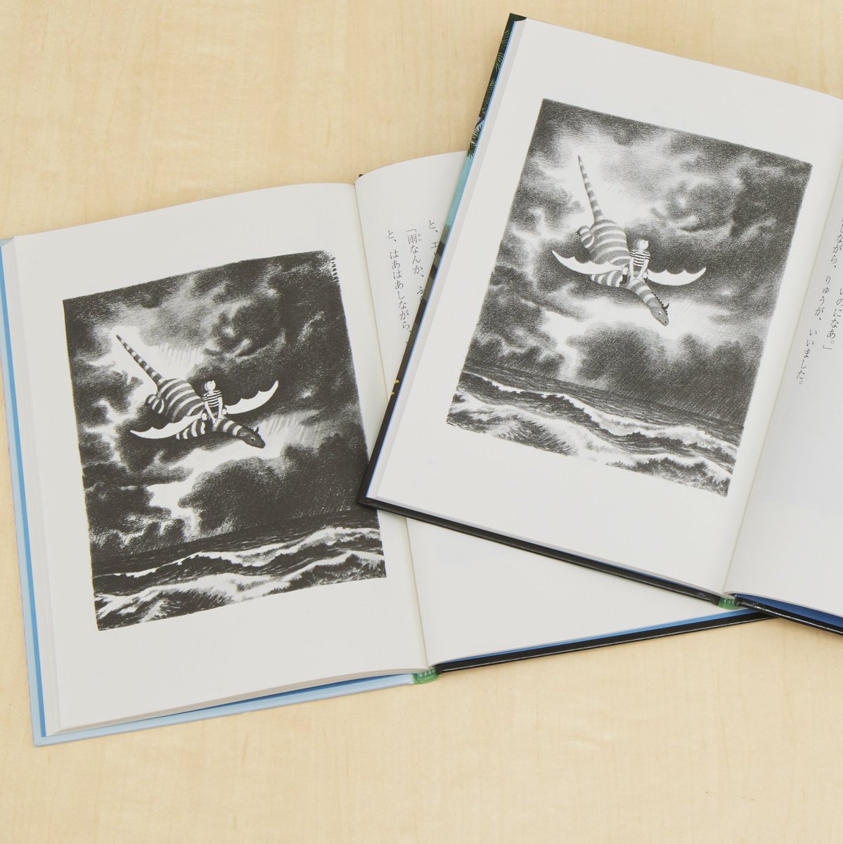 <a href="/lovemermaid24/">Ariel...♡</a> ありがとうございます😊挿絵はこれまで黒がやや潰れてしまっていた部分があったのですが、今回のリニューアルでは原画の繊細なタッチを再現することができています。見かけたらぜひ手にとられてみてください✨