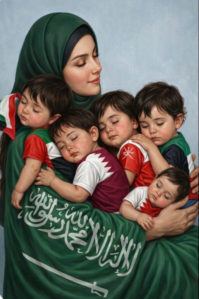 Mohammed M. Al-Madi tweet media