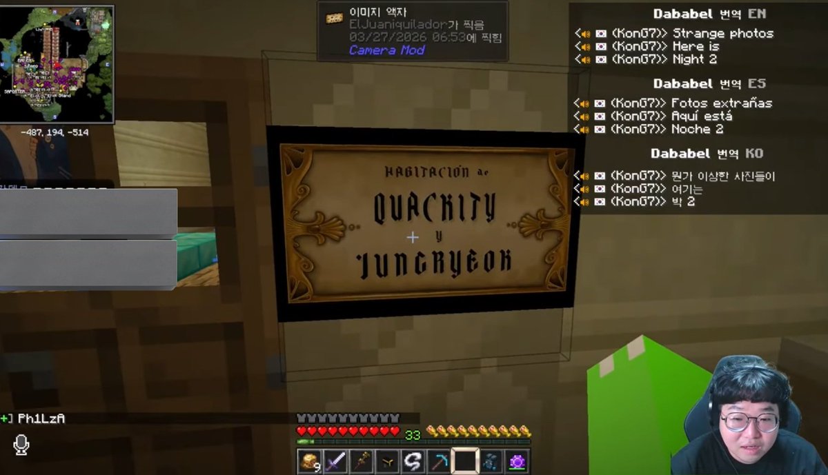 초이 choi tweet media