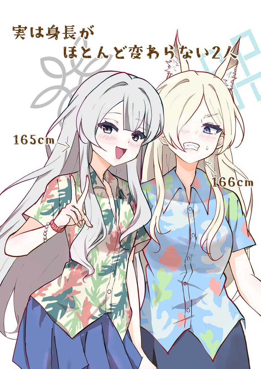 あさかげ(朝景) tweet media