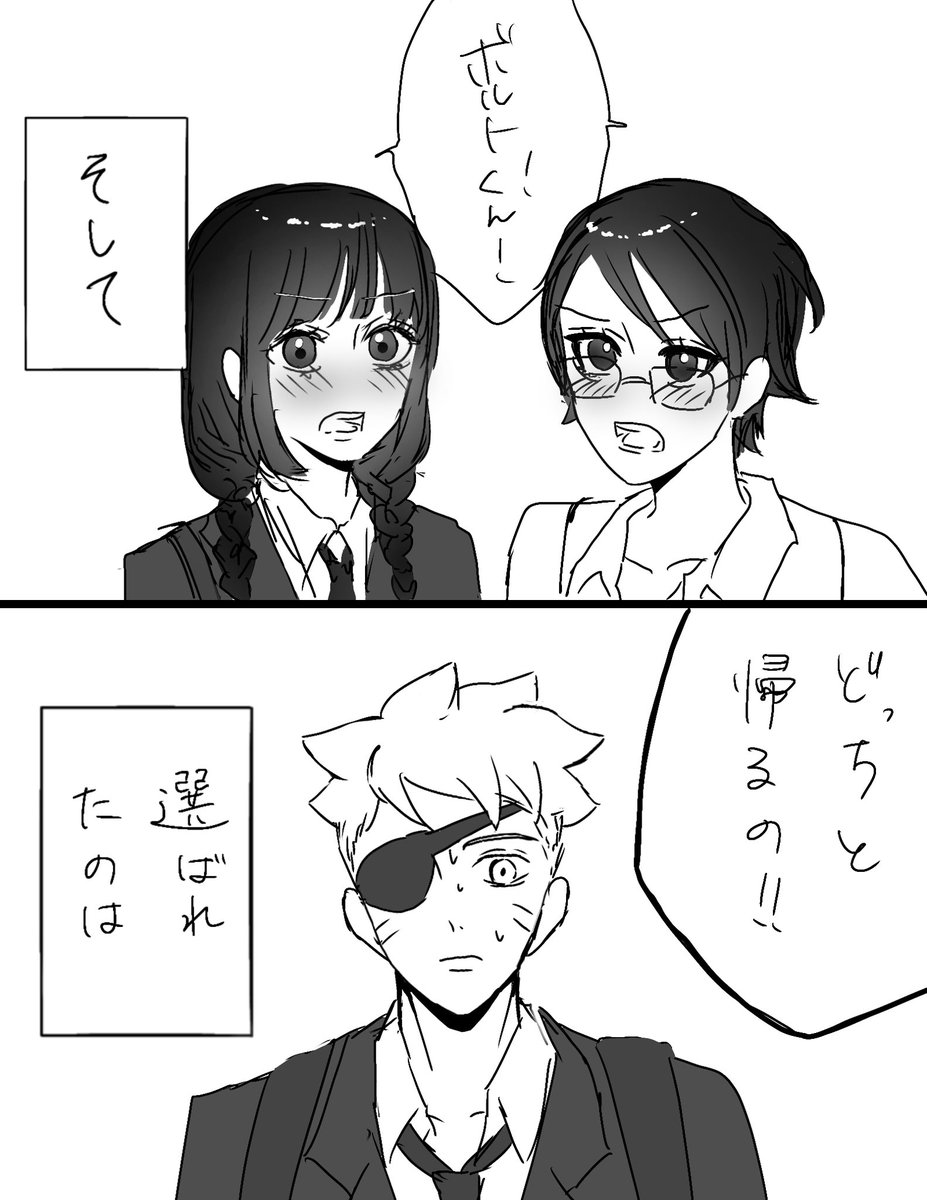 ぽとふ tweet media