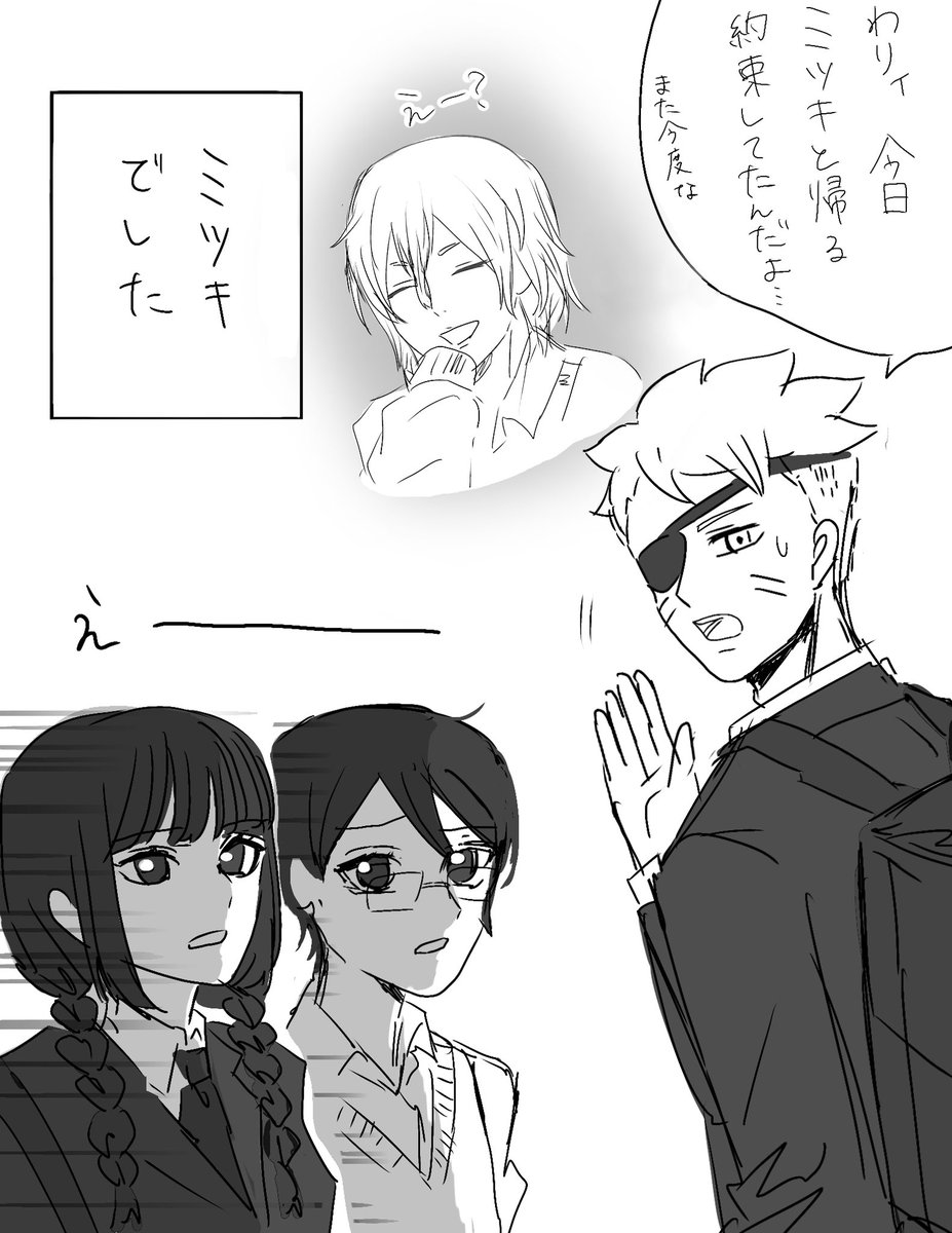 ぽとふ tweet media