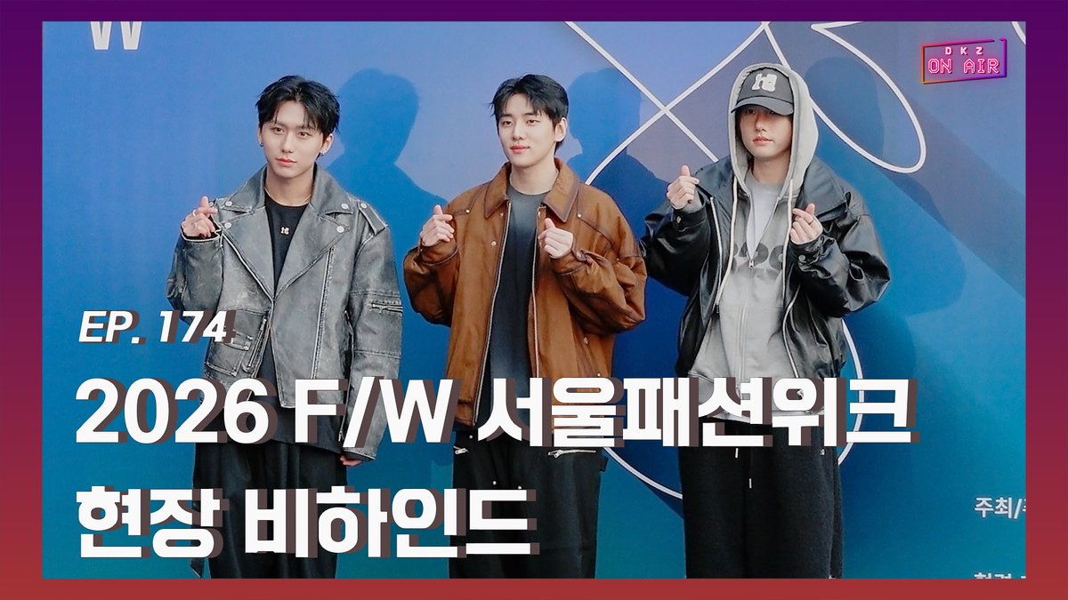 DKZ OFFICIAL tweet media