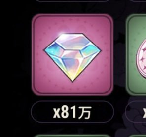 あんと tweet media