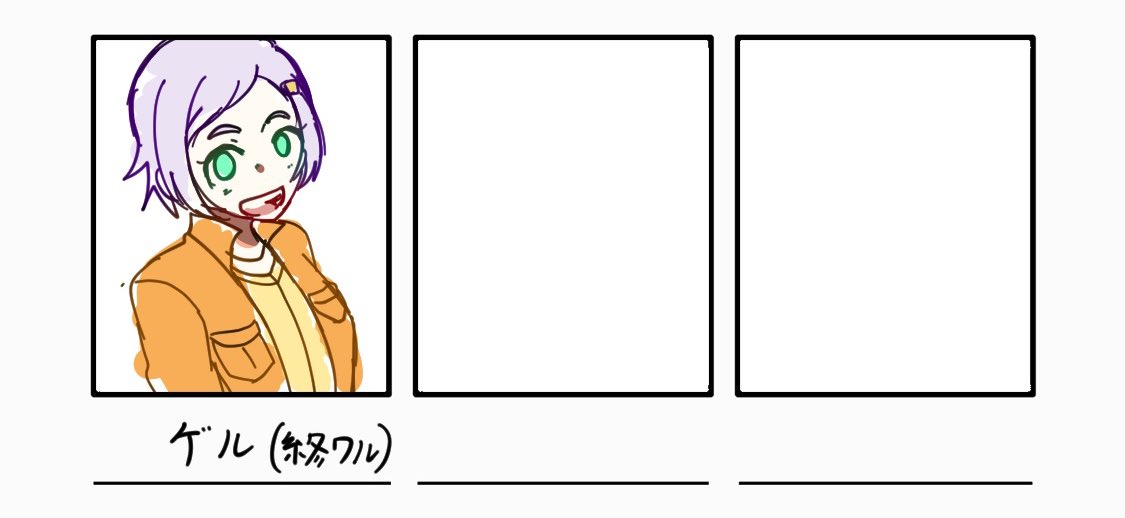 Michael Cox@元美濃川 tweet media