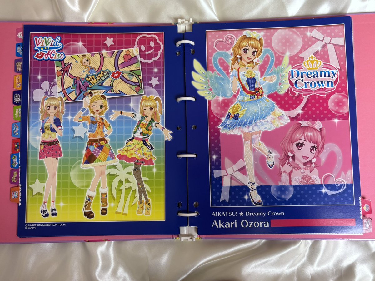 ゆか tweet media