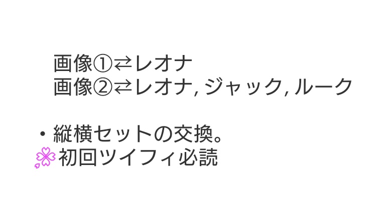 いさな tweet media