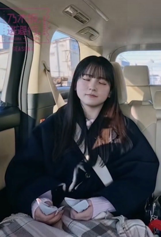 慎之介 tweet media