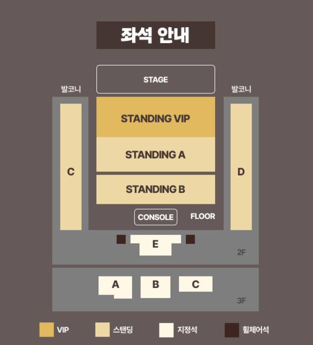 🐾대리티켓팅/티켓양도/취켓팅/아옮🐾 tweet media