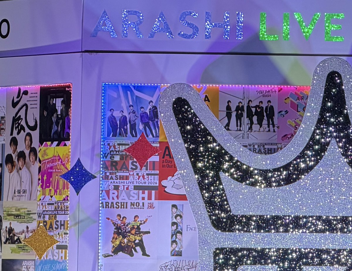 (.ﾟωﾟo｢心実｣o tweet media