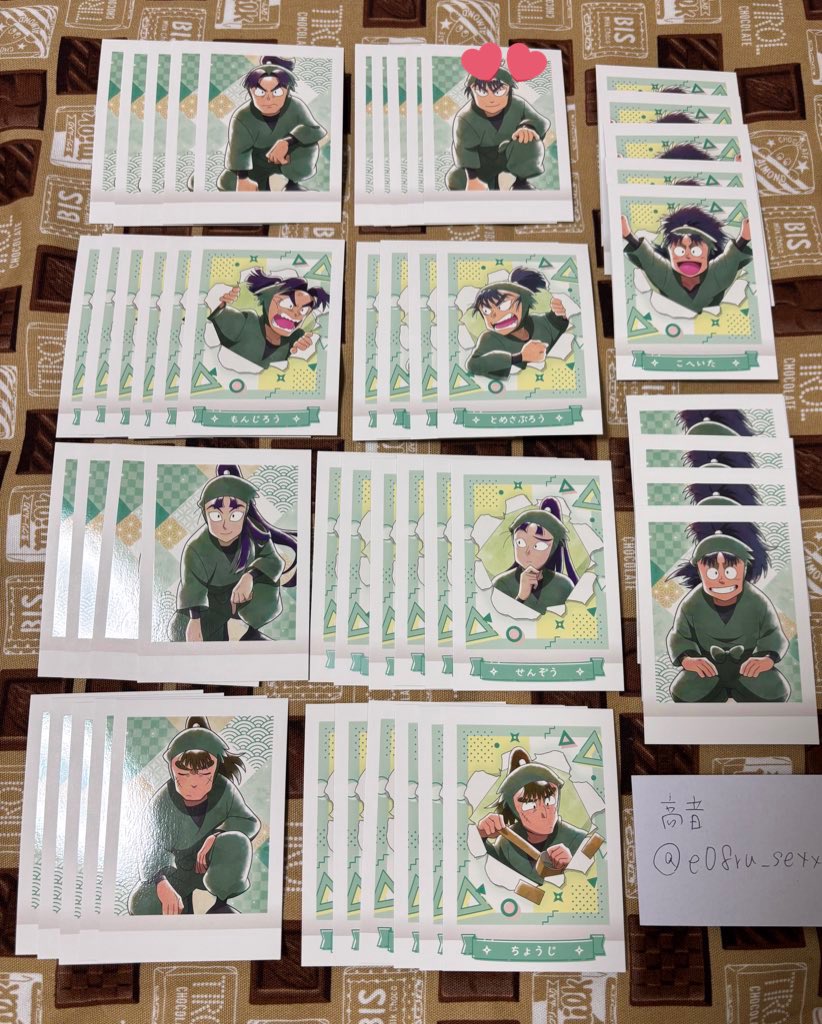 高音@初回ツイフィ、常に多忙。 tweet media