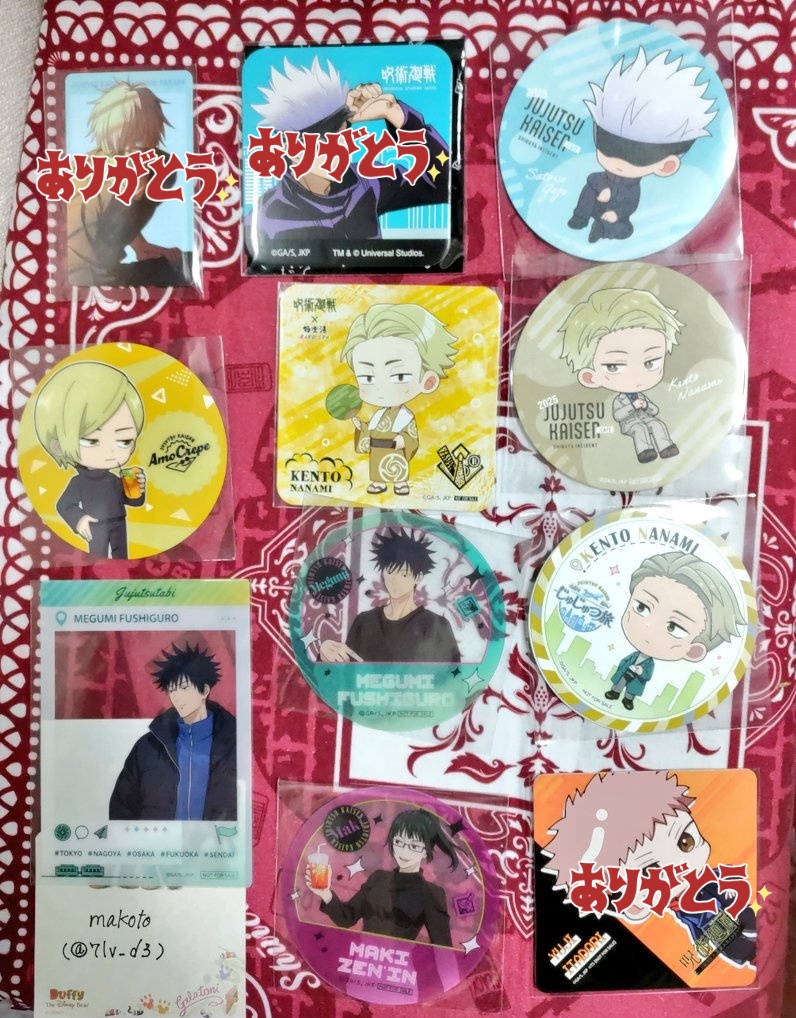 makoto🌟プロカ、既読印あり🌟通知不良中🌟 tweet media