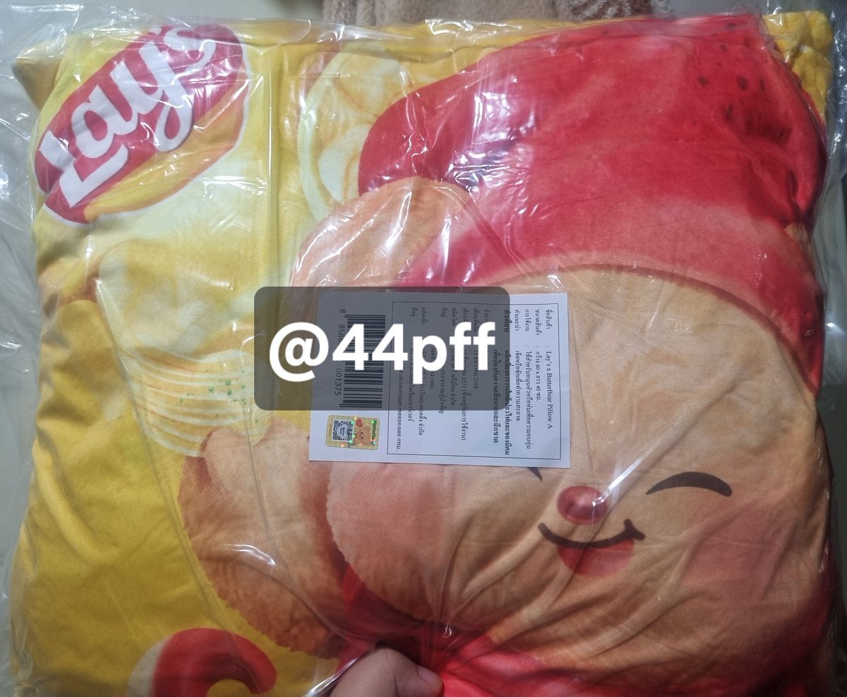44pff's tweet photo. [เพื่อนฝากขาย] ส่งต่อหมอนผ้าห่ม #Butterbear #LAYSxButterbear
สภาพใหม่เพิ่งได้รับ ยังไม่แกะ
450฿รวมส่งลทบ. 
แถมแต้ม12คะแนน(3รหัส)
**มีรหัสขาย 3คะแนน 20฿**
สนใจทักมาได้เลยค่ะ https://t.co/i6fy8xhmAu