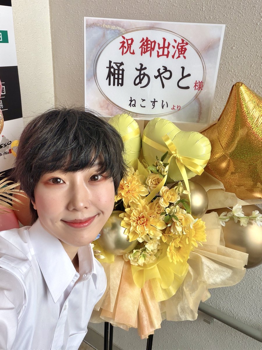 #うさぎのダイアリー チームC初日❣️
ご来場くださった皆様ありがとうございました！！

無事に全チームの1公演目が終わり
明日から各チーム折り返しです⟡.·*.

明日は19:00公演です！
もし急遽行けるよ！という方居ましたら
直接DMもしくは固定ポストの予約フォームからご予約ください♡