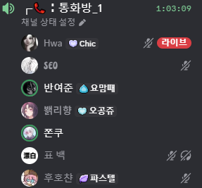 반여준 tweet media