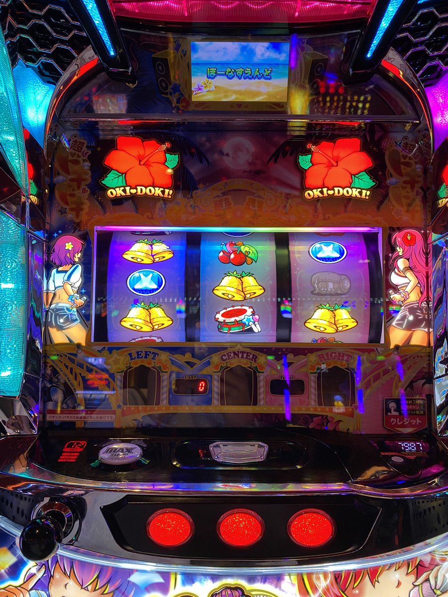 ぱちすろ凪くん tweet media