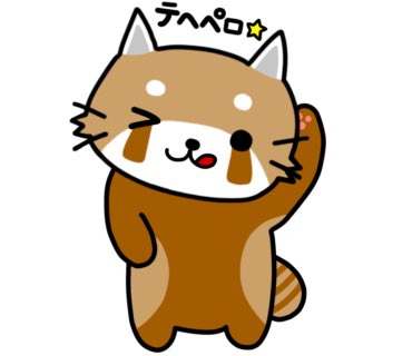 レッサーにゃんこ tweet media