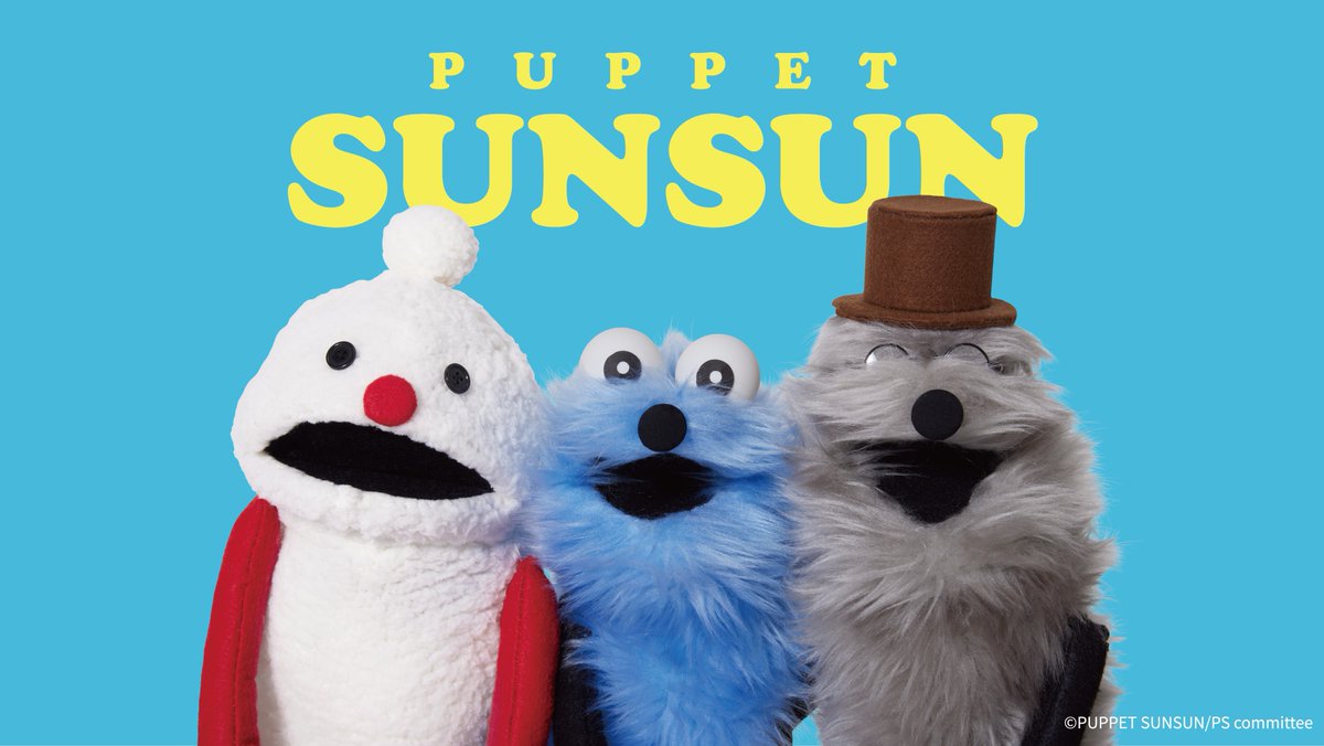 めざましmedia tweet media