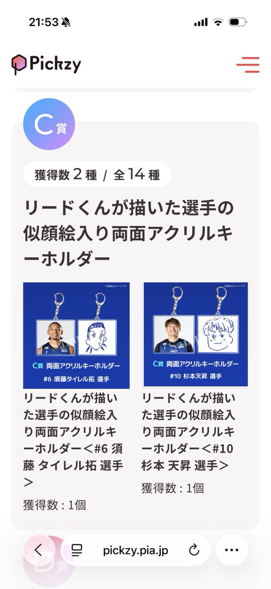 ๐๐๐๐ก๐๐ฉ tweet media