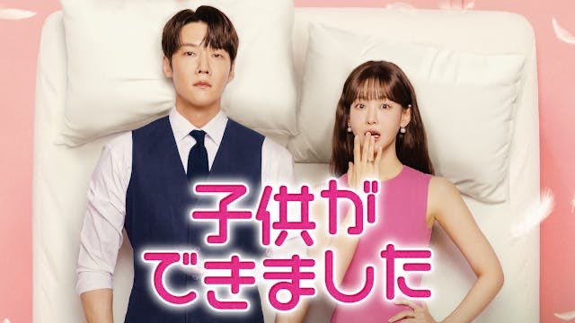 ɴᴀɴᴀᴇ 📮❤️ tweet media