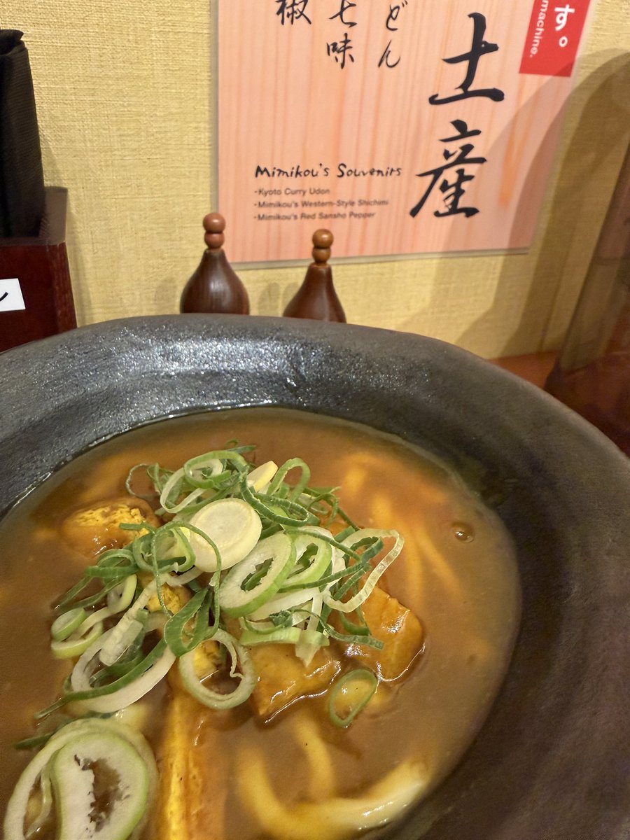 夏目れみ tweet media