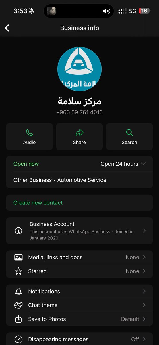 عبدالله tweet media