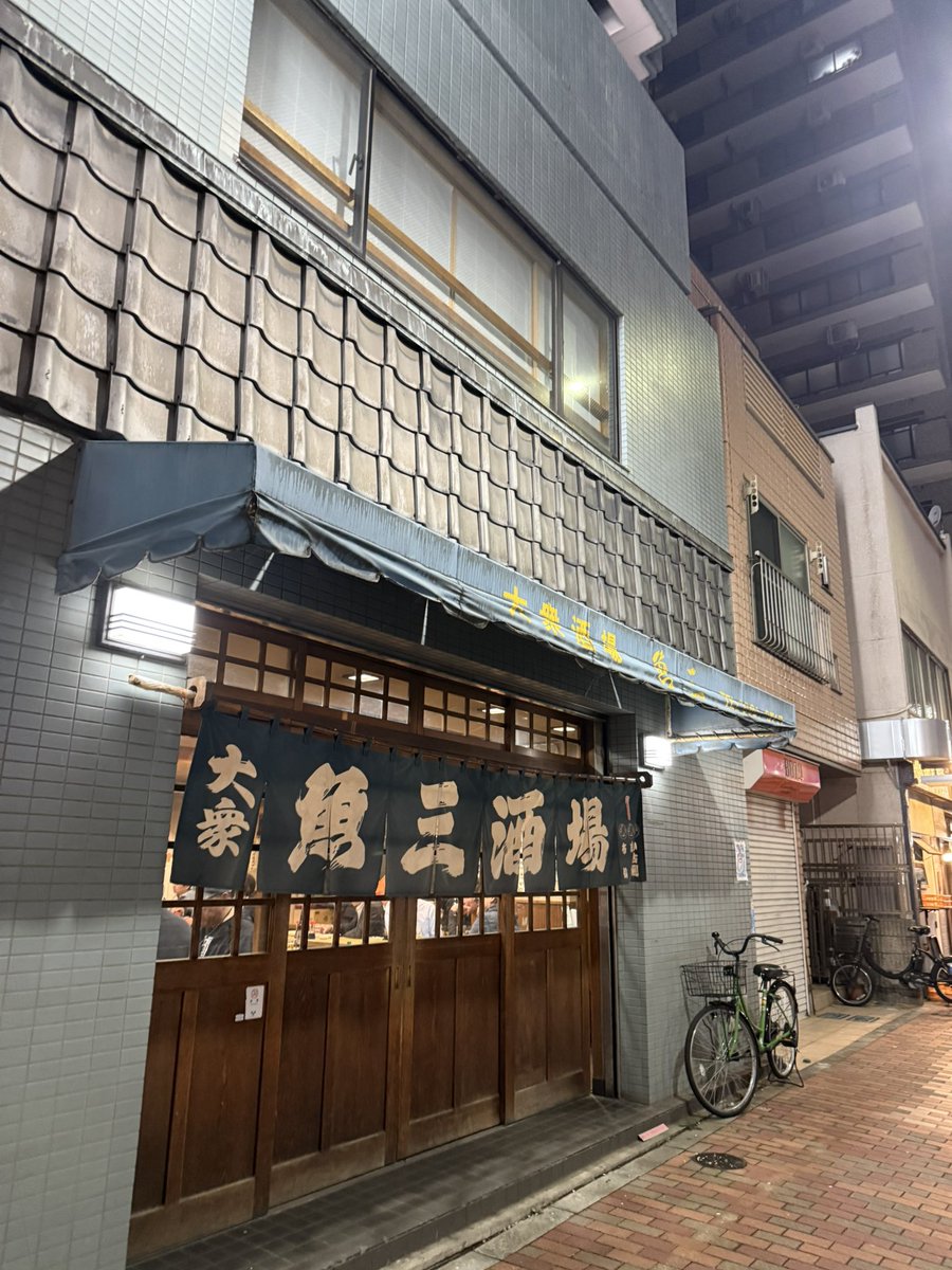 吉原オヤジ tweet media