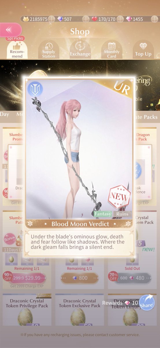 lycaena (in the torture chamber) tweet media