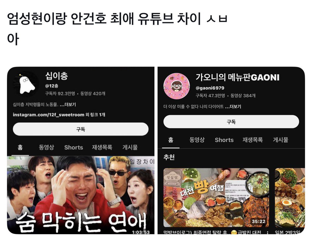 람상수 tweet media