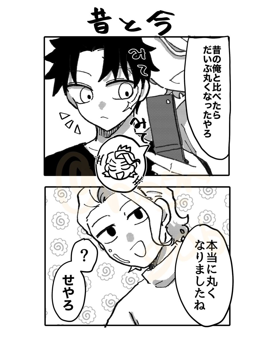 のむたろう🐶通販 tweet media