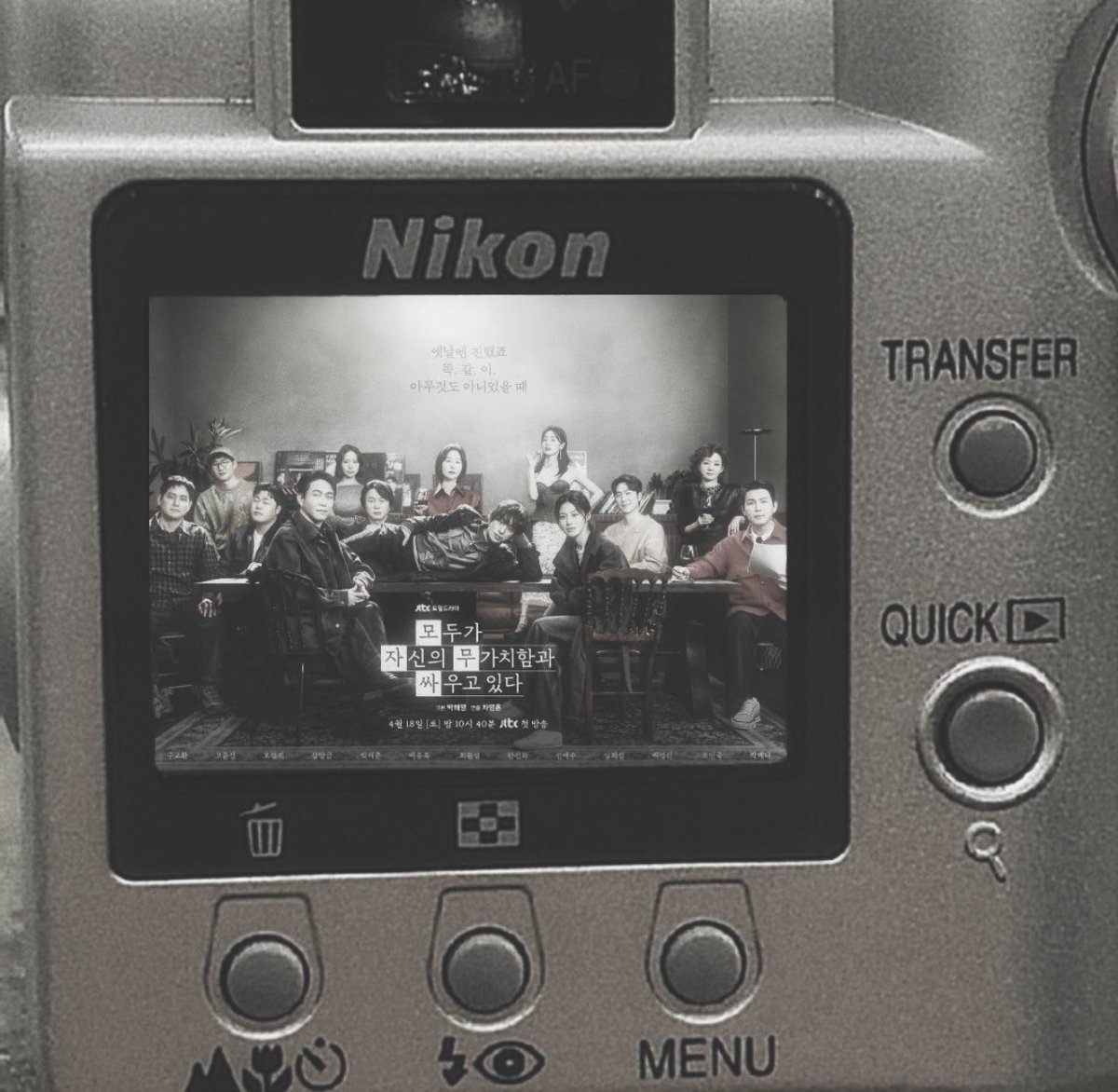 𝖦𝗈. tweet media