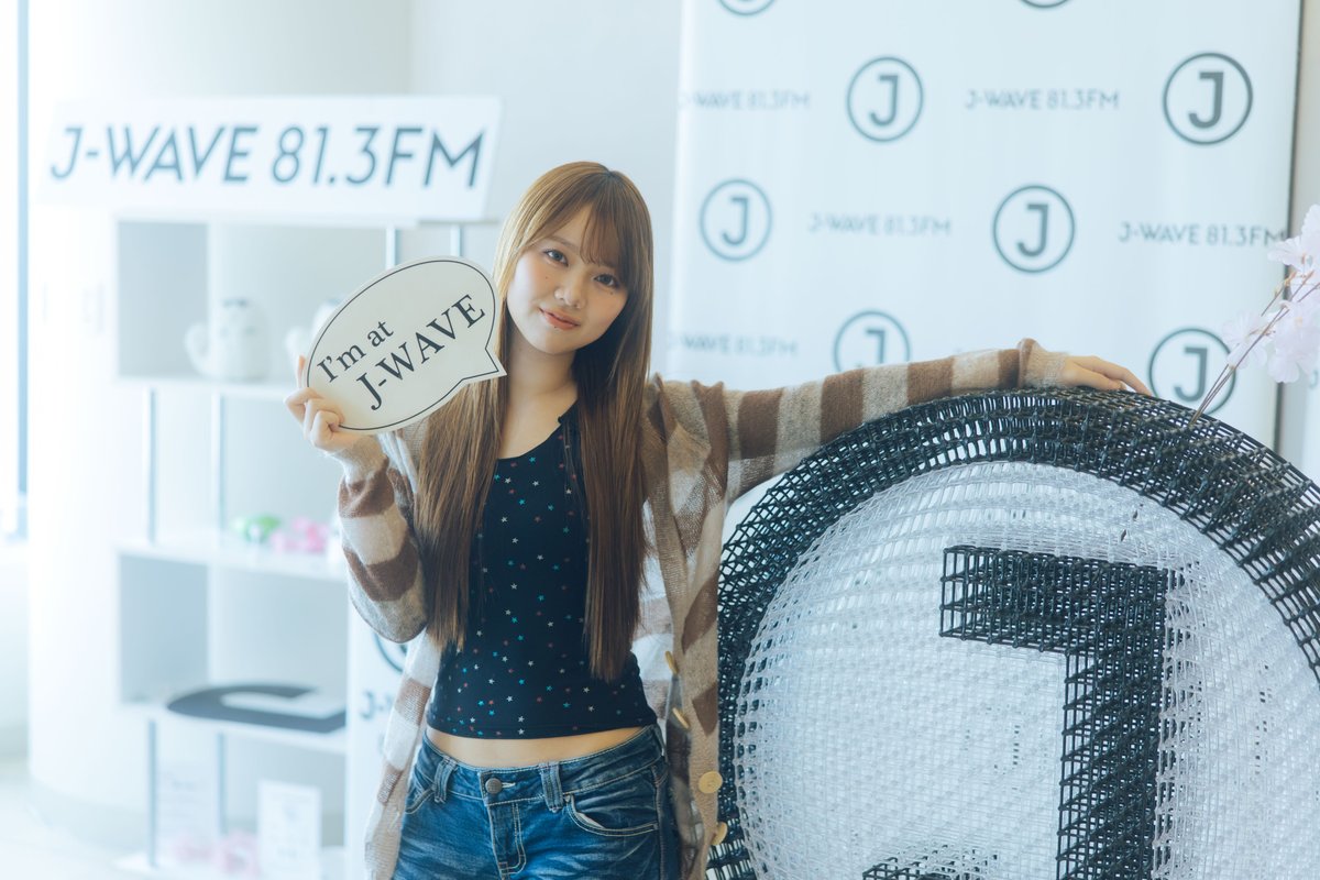 FUMINO_official's tweet image. [📻]
このあと22:35-
J-WAVE「GURU GURU!」内『GRUUVE BUNCH』

#ふみの ナビゲーター出演！

🔗j-wave.co.jp/original/gurug…
#グルグル813 @guruguru_813

#jwave
photo by：横山マサト